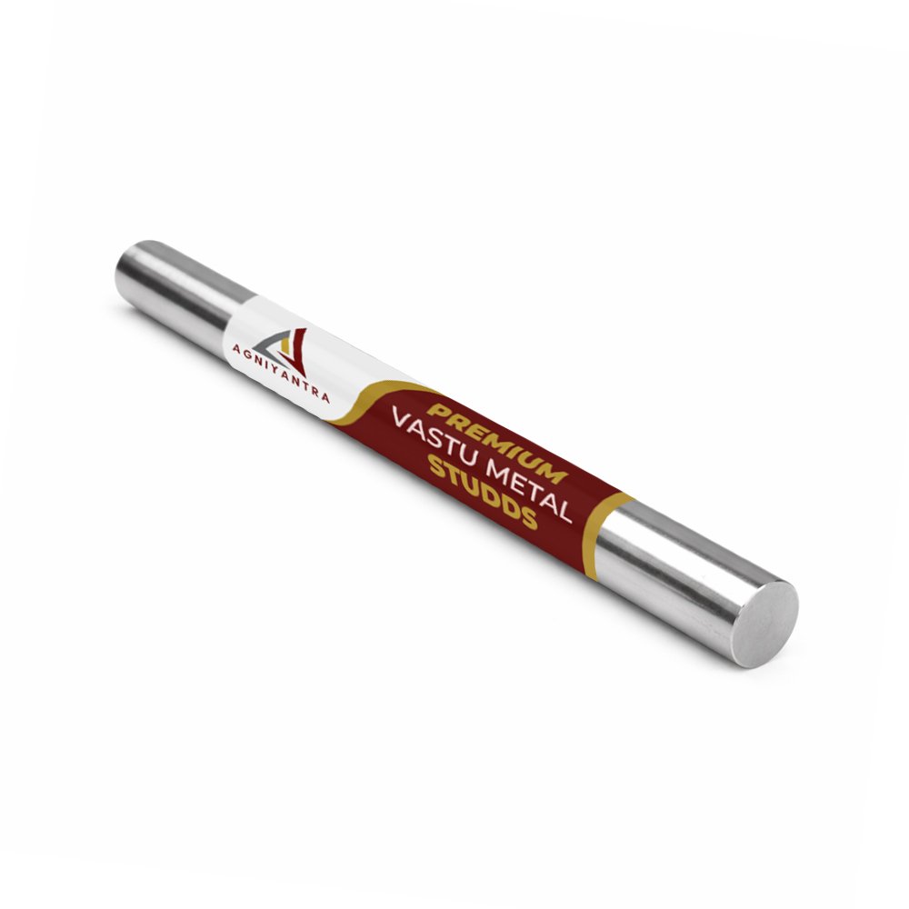 Aluminium Virtual Rod - 12 Inch