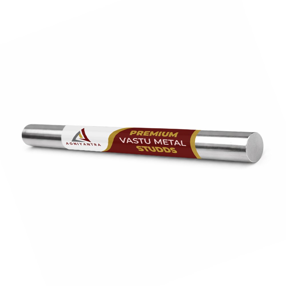 Stainless Steel Virtual Rod - 12 Inch